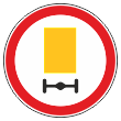 Дорожный знак 3.32 «Движение транспортных средств с опасными грузами запрещено» (металл 0,8 мм, II типоразмер: диаметр 700 мм, С/О пленка: тип В алмазная)